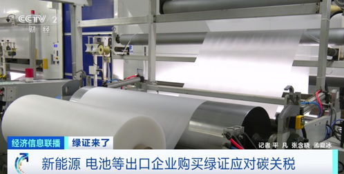 新市場(chǎng)掘金 交易量破300萬(wàn)張，“一證通”即將全覆蓋，銷售風(fēng)口已至