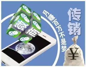 警惕網絡兼職騙局 多地女性涉足，央視曝光