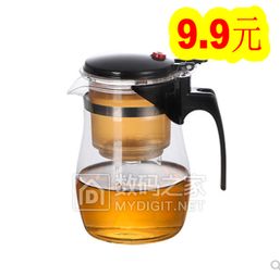 精打細(xì)算的購物清單 品質(zhì)生活不花冤枉錢